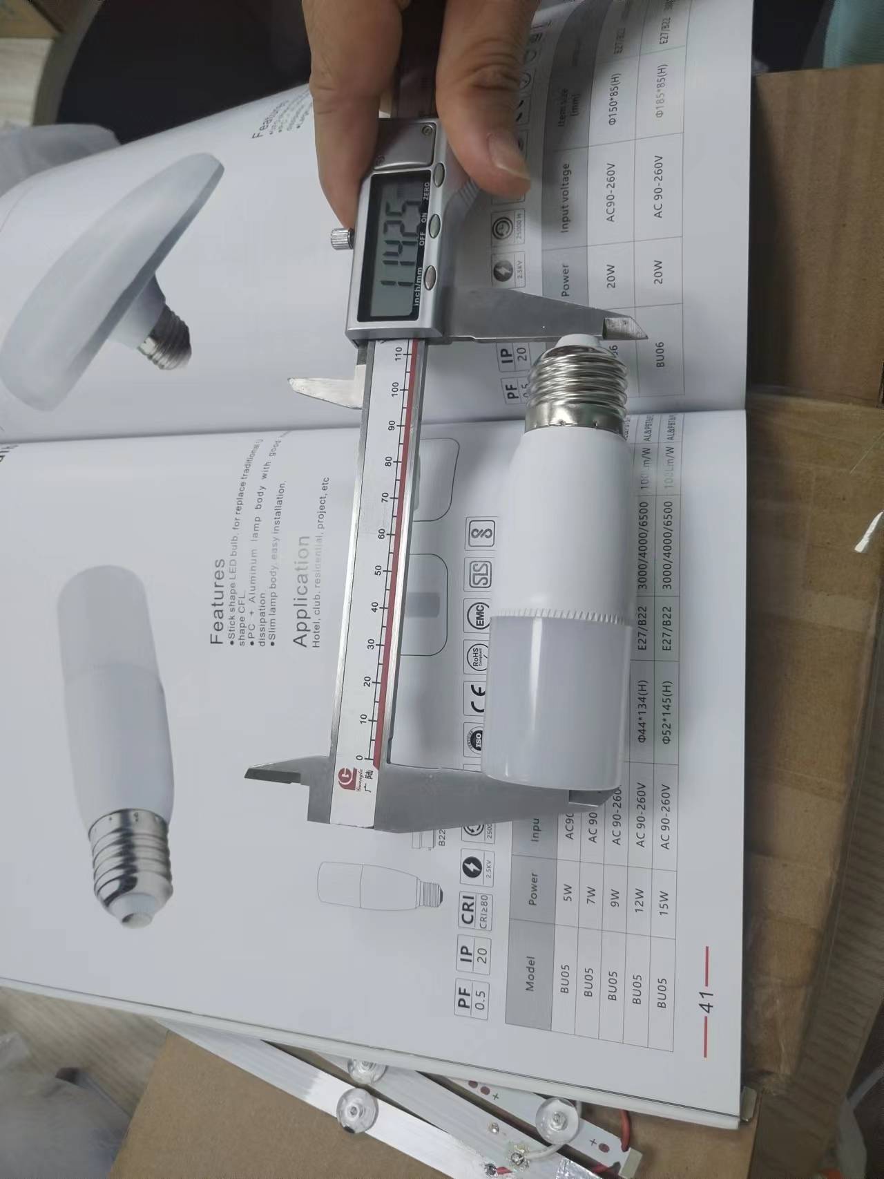 درباره KOFI’s Stick Bulb